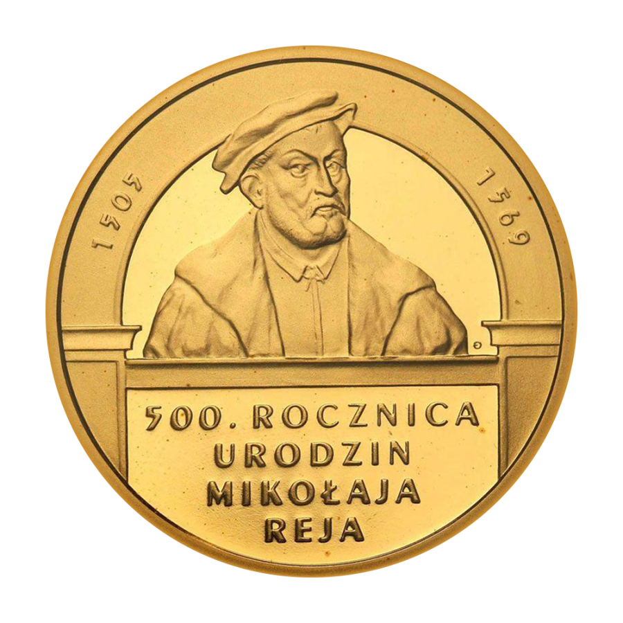 zlota-moneta-200zl-500-rocznica-urodzin-mikolaja-reja-1505-1569-2005-rewers